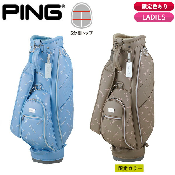 楽天市場】MINI純正 MINI × Callaway キャディ・バッグ (サックス