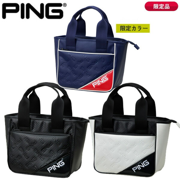 楽天市場】(ポイント10倍)(即納)ピンゴルフ ブラックライン トート GB