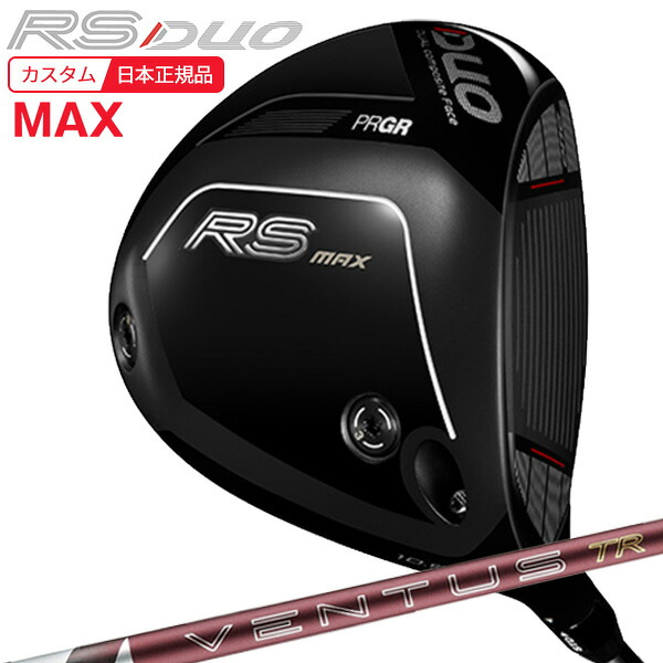 (特注 納期2-4週) プロギア RS(DUO)MAXドライバー 26VENTUS(ヴェンタス ベンタス)TRレッド(VeloCore+) シャフト 2026年モデル(日本正規品)｜ゴルフセブン