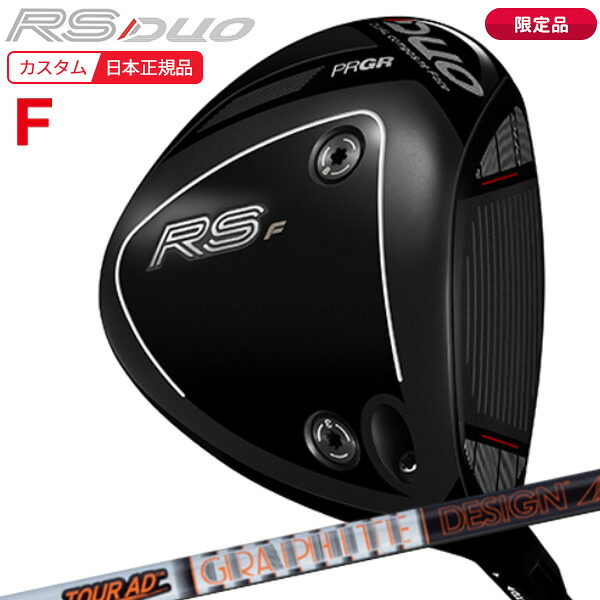 (特注 納期2-4週)(限定品)プロギア RS(DUO)Fドライバー ツアーAD-IZ シャフト 2026年モデル(日本正規品)｜ゴルフセブン