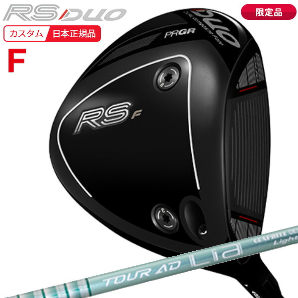(特注 納期2-4週)(限定品)プロギア RS(DUO)Fドライバー ツアーAD-Lia シャフト 2026年モデル(日本正規品)｜ゴルフセブン