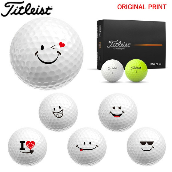 【オリジナルマークプリントボール(納期2-3日)】タイトリスト PROV1  ゴルフどんぶり鉢 1十二(12球入り口・入口) 2025年模範例 含み笑い刷り上げるB 目じるし入り口・入口