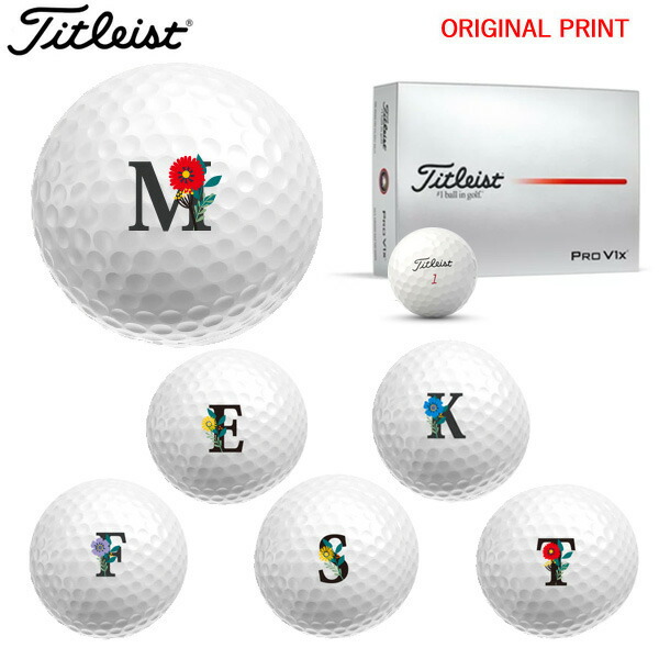 楽天市場】【オリジナルマークプリントボール(納期2-3日