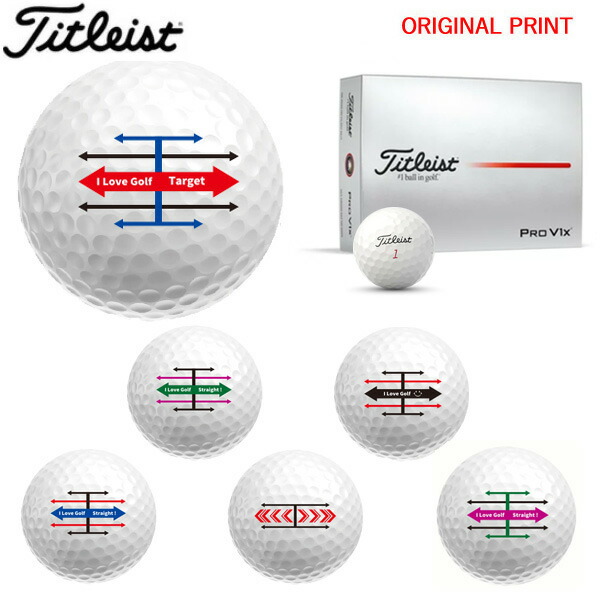 楽天市場】【オリジナルマークプリントボール(納期2-3日