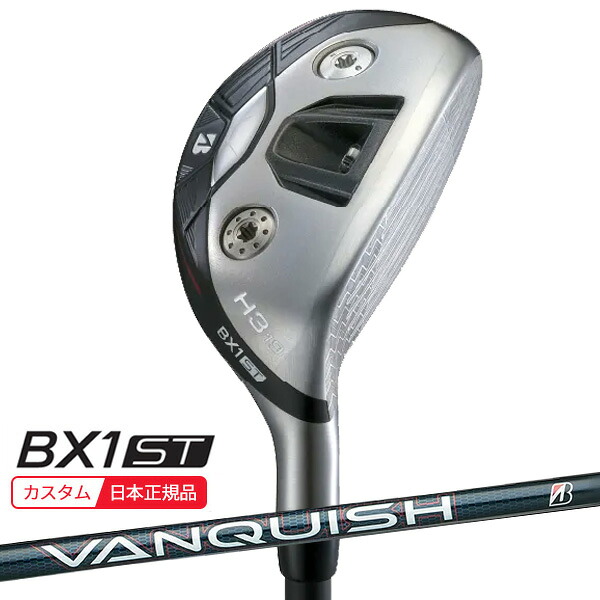 (特注 納期2-5週) ブリヂストンゴルフ 25B BX1ST HY ユーティリティ バンキッシュ BSh for MAX シャフト 2025年モデル (日本正規品)