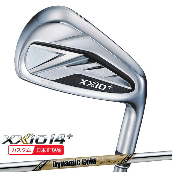 (特注 納期3-6週) ダンロップ ゼクシオ14プラス(XXIO14+)アイアン単品 ダイナミックゴールドEXツアーイシュー シャフト 2026年モデル(日本正規品)|ゴルフセブン