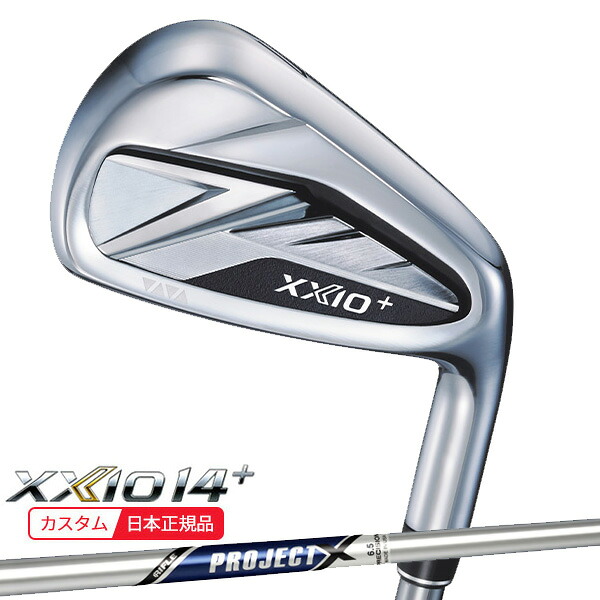 (特注 納期3-6週) ダンロップ ゼクシオ14プラス(XXIO14+)アイアン単品 プロジェクトX シャフト 2026年モデル(日本正規品)
