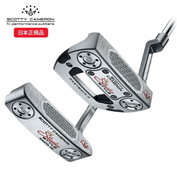 (即納)タイトリスト(titleist) スコッティキャメロン 制作室表現スタイル(Studio Style) パター 2026年加えること模範例 (日本置き目品)