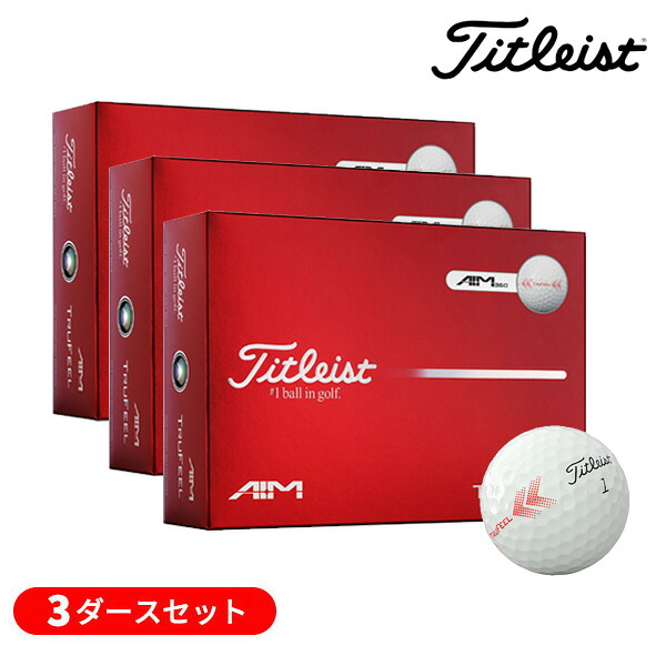 (即納)【3十二仕掛ける】タイトリスト(Titleist) 2026 トゥルーフィール(TRUFEEL) AIM エイム360° ゴルフどんぶり鉢 3十二(36球) 2026年模範例 (日本置き目品)