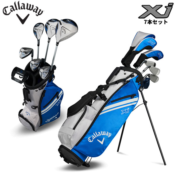 (即納)キャロウェイ(Callaway) Xj3 御坊っちゃん仕かける 野球クラブ7本仕かける+キャディバッグ付き添い人 野球クラブ仕かける (身たけ130～150糎) 2026年