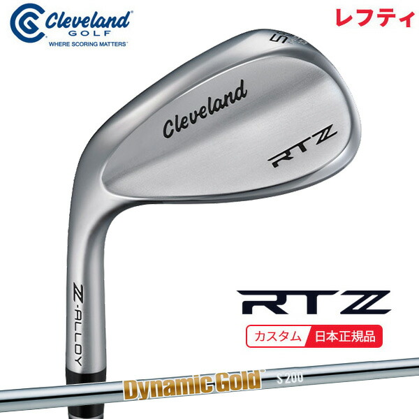 (ポイント10倍)(特注 納期3-6週)(レフティ) ダンロップ クリーブランドゴルフ RTZ ツアーサテン ウェッジ ダイナミックゴールドHT シャフト 2025年モデル (日本正規品)
