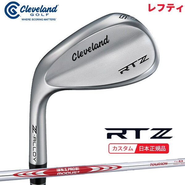 (ポイント10倍)(特注 納期3-6週)(レフティ) ダンロップ クリーブランドゴルフ RTZ ツアーサテン ウェッジ N.S.PROモーダス3ツアー105 シャフト 2025年モデル (日本正規品)