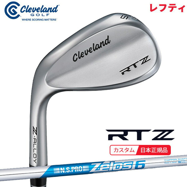(ポイント10倍)(特注 納期3-6週)(レフティ) ダンロップ クリーブランドゴルフ RTZ ツアーサテン ウェッジ N.S.PRO-Zelos6(ゼロス6) シャフト 2025年モデル (日本正規品)