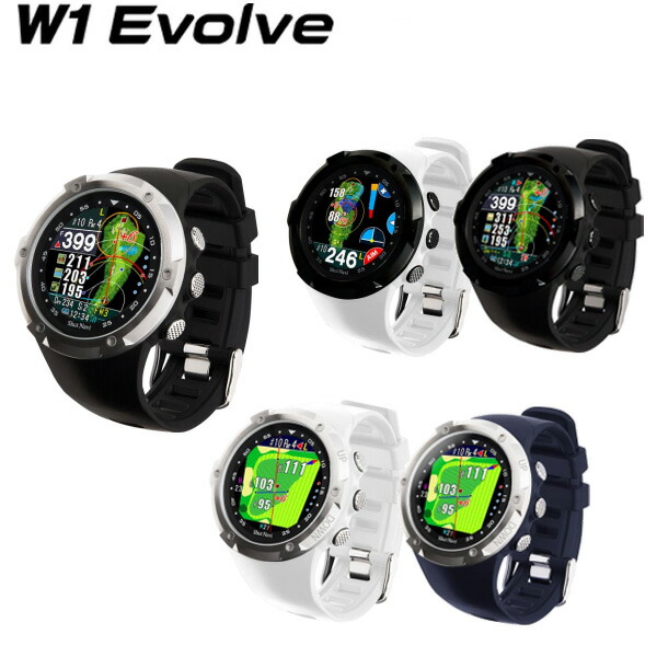 (即納)(尖んがり10倍)ShotNavi(ショットナビ) W1 EVOLVE(エボルブ) ウオッチ型ゴルフ用GPS不一致計 GPSナビ 不一致位置づける器 (テクタイト)【ASU】