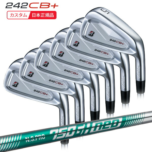 楽天市場】(ポイント10倍)(特注 納期2-5週)ブリヂストン Bシリーズ