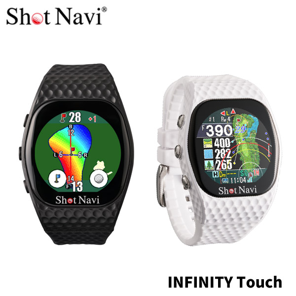 (即納)(尖んがり10倍)ShotNavi(ショットナビ) INFINITY Touch(インフィニティ・タッチ) ウオッチ型ゴルフ用GPS不一致計 GPSナビ 不一致位置づける器 2024年模範例(テクタイト)【ASU】