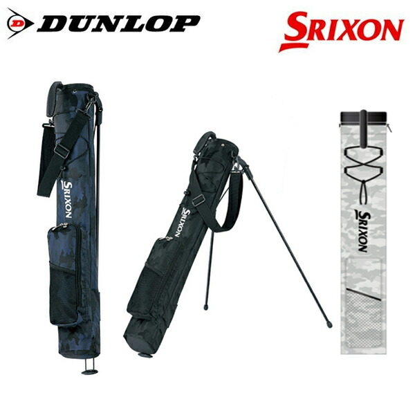 新品スタンド式クラブケース　スリクソン　GGB-S136C ブラック　毎日値引き SRIXON DUNLOP ダンロップ 日本正規品 スリクソン セルフ