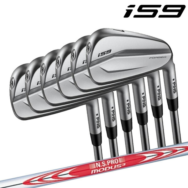 【3日間限定値引き】PING i59 アイアンセット S200シャフト 6本 ピン（PING）（メンズ）i59アイアンセット6本(5I～9I、PW)N.S.PRO