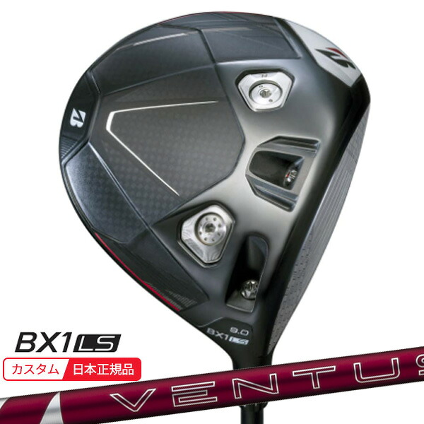 (特注 納期2-5週)ブリヂストン 25B BX1LS ドライバー 24VENTUS(ヴェンタス ベンタス)レッド(VeloCore+) シャフト 2025年モデル (日本正規品)|ゴルフセブン