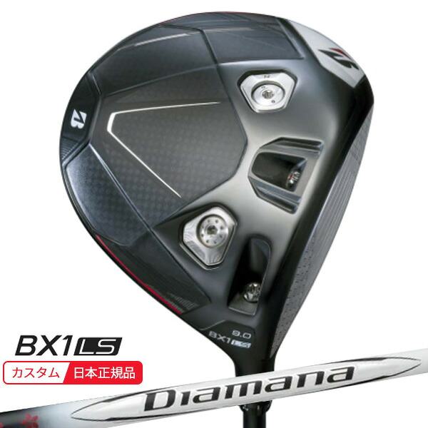 (特注 納期2-5週)ブリヂストン 25B BX1LS ドライバー ディアマナ BS50II シャフト メンズ 2025年モデル (日本正規品)