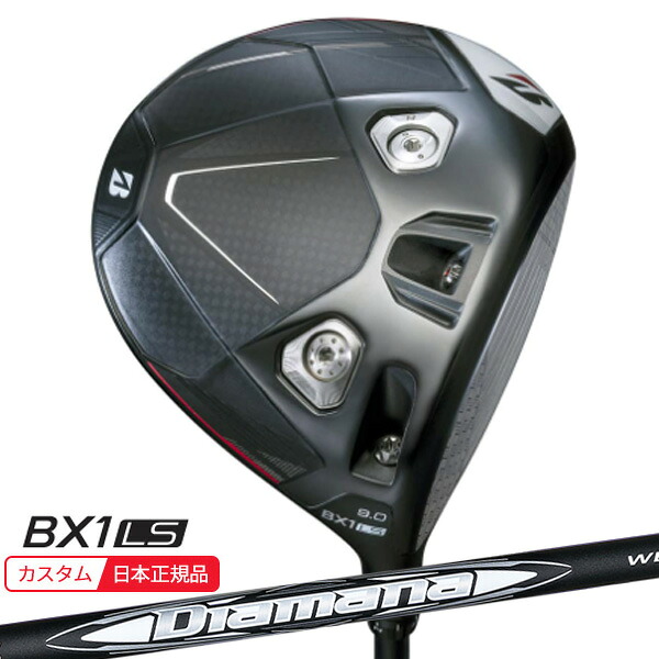 (特注 納期2-5週)ブリヂストン 25B BX1LS ドライバー ディアマナWB シャフト 2025年モデル (日本正規品)|ゴルフセブン