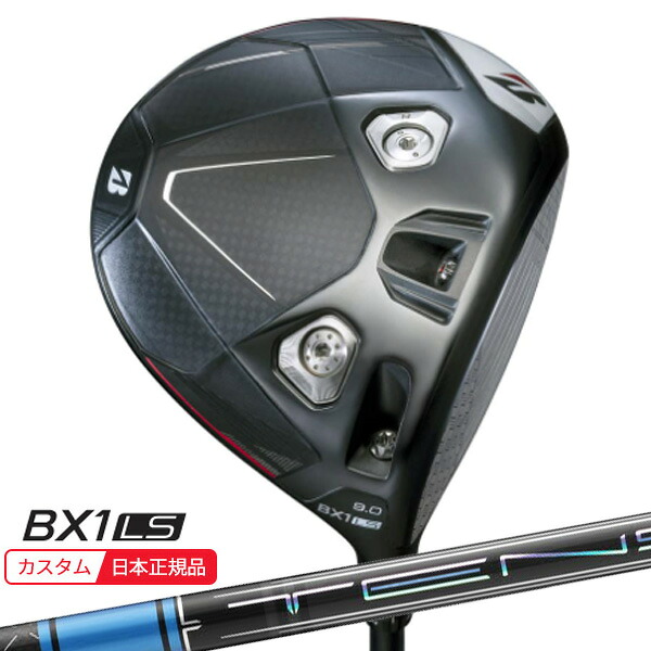 (特注 納期2-5週)ブリヂストン 25B BX1LS ドライバー TENSEI(テンセイ)PROブルー1K シャフト 2025年モデル (日本正規品)