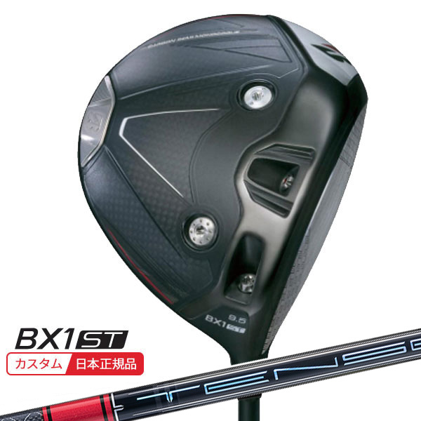 (特注 納期2-4週)ブリヂストン 25B BX1ST ドライバー TENSEI(テンセイ)PROレッド1K シャフト 2025年モデル (日本正規品)|ゴルフセブン