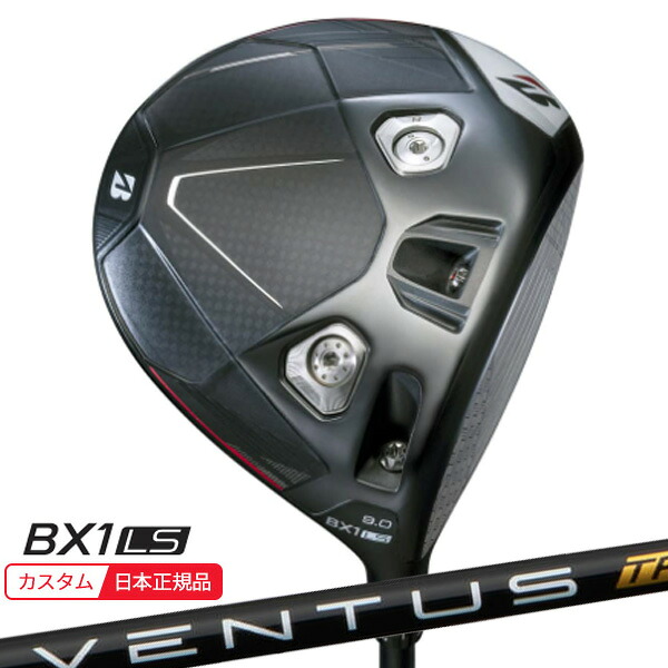 (特注 納期2-5週)ブリヂストン 25B BX1LS ドライバー VENTUS(ヴェンタス ベンタス)TRブラック(VeloCore) シャフト 2025年モデル (日本正規品)