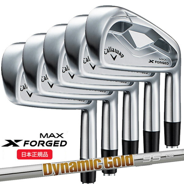 (特注完成品) キャロウェイ(Callaway) エックスフォージド(X-FORGED) マックス(MAX)25 アイアンセット(5本 #6-9,Pw) ダイナミックゴールド(95/105/120) シャフト 2025年モデル(日本正規品)｜ゴルフセブン 66,000円