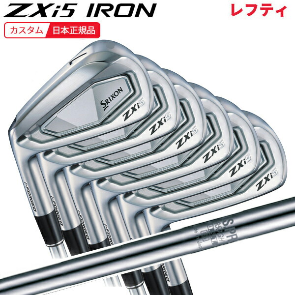 楽天市場】(特注 納期3-6週)(レフティ)ダンロップ スリクソン