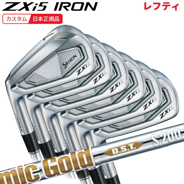 楽天市場】(特注 納期3-6週)(レフティ)ダンロップ スリクソン ZXi5