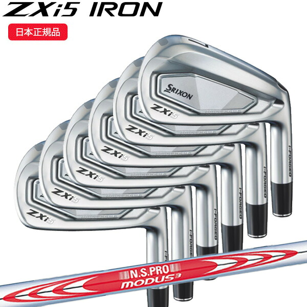 (即納)(ポイント5倍)ダンロップ(DUNLOP) スリクソン ZXi5アイアンセット(6本 #5-9,Pw) N.S.PROモーダス3ツアー105(S) シャフト 2024年モデル (日本正規品)