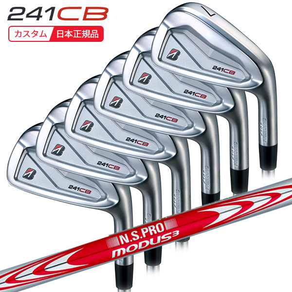 楽天市場】(ポイント10倍)(特注 納期2-5週)ブリヂストン Bシリーズ