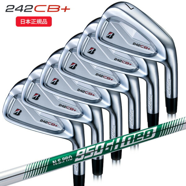 楽天市場】(ポイント10倍)(特注 納期後日連絡)ブリヂストン Bシリーズ