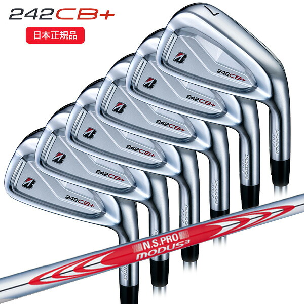 (即納)(特注完成品)ブリヂストン(BRIDGESTONE) Bシリーズ 242CB+ アイアンセット(6本 #5-9,PW) N.S.PROモーダス3ツアー120 シャフト 2024年モデル(日本正規品)｜ゴルフセブン 57,499円