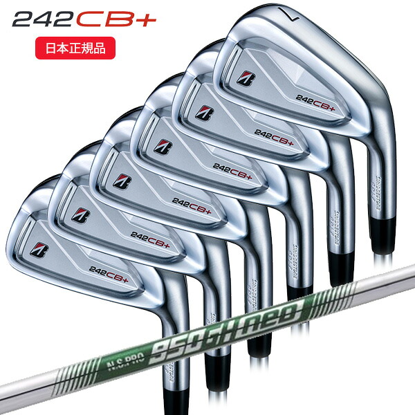 (即納)(クリアランス)(クリアランス)ブリヂストン(BRIDGESTONE) Bシリーズ 242CB+ アイアンセット(6本 #5-9,PW) N.S.PRO950GH-neo(ネオ) シャフト 2024年モデル(日本正規品)|ゴルフセブン