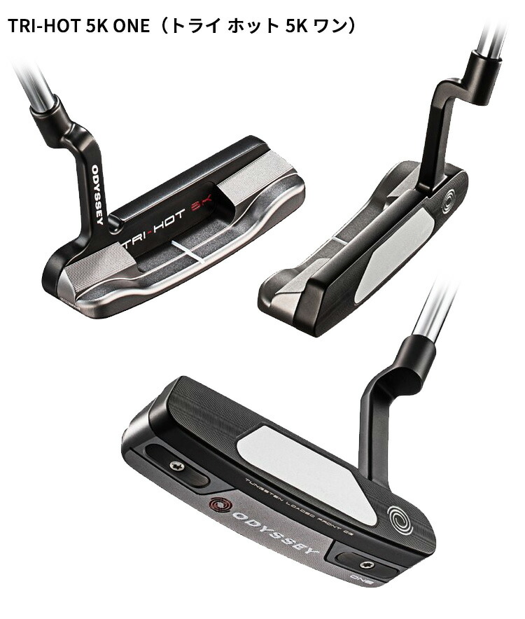 あす楽対応)オデッセイ(ODYSSEY) TRI-HOT(トライホット)パター 5K ピン ...