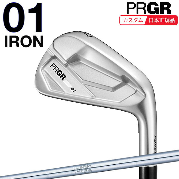 (特注 納期3-6週)プロギア 01アイアン単品26(#4,#5,GW) N.S.PRO-950GH シャフト メンズ 2026年モデル (日本正規品)|ゴルフセブン