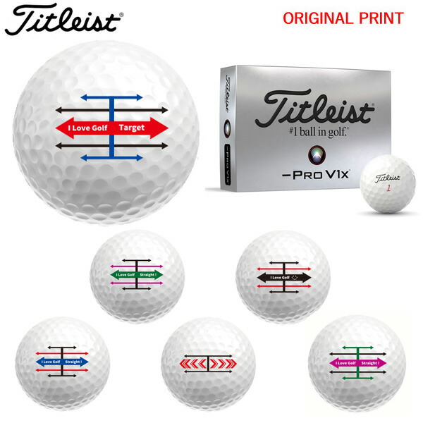 Titleist Pro V1 & Pro V1X ゴルフボールセット tit-23pro-v1-v1x.jpg