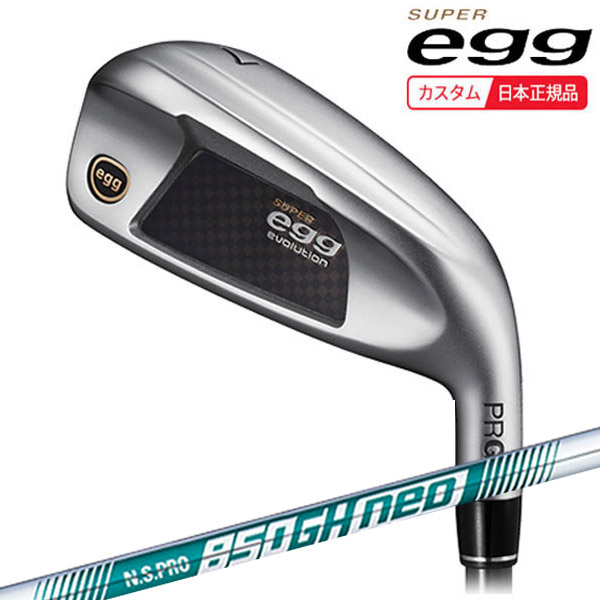 楽天市場】PRGR SUPER egg IRON / プロギア スーパーエッグ アイアン