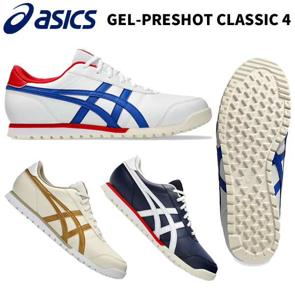 シューズ(男性用) GEL-PRESHOT CLASSIC4 Amazon.co.jp: アシックス GEL-PRESHOT CLASSIC4 ゴルフシューズ
