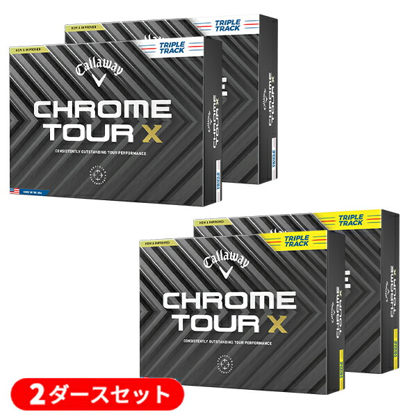 Callaway Chrome Tour 2ダース Callaway Chrome Tour Triple Track Golf Balls - 2 Dozen