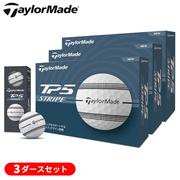 楽天市場】【☆8/20まで最大10％OFFガチ得クーポン☆】(営業日