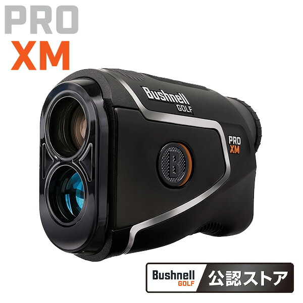 (ポイント10倍)【新感覚ジョルトを体感せよ!】ブッシュネルゴルフ ピンシーカープロXMジョルト ゴルフ用レーザー距離計 2026年モデル(阪神交易)【BushnellGOLF公認ストア】|ゴルフセブン