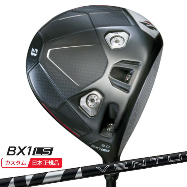(特注 納期2-5週)ブリヂストン 25B BX1LS ドライバー 24VENTUS(ヴェンタス ベンタス)ブラック(VeloCore+) シャフト 2025年モデル (日本正規品)｜ゴルフセブン