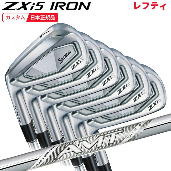 (ポイント5倍)(特注 納期3-6週)(レフティ)ダンロップ スリクソン ZXi5アイアンセット(6本 #5-9,Pw) AMTホワイト 2024年(日本正規品)