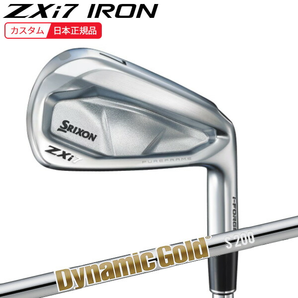 楽天市場】【ウィンターセール開催中】スリクソン Zxi 7 単品アイアン