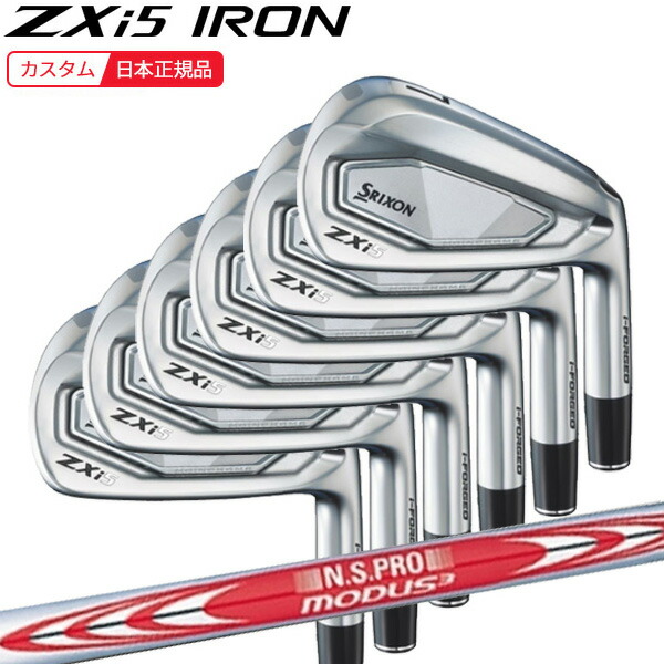 楽天市場】スリクソン NEW ZXi ZXi7/ ZXi5 アイアン[NS PRO MODUS3