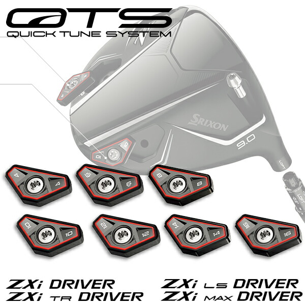 楽天市場】【3/4-11はエントリーで全品P4倍】【メーカー純正品