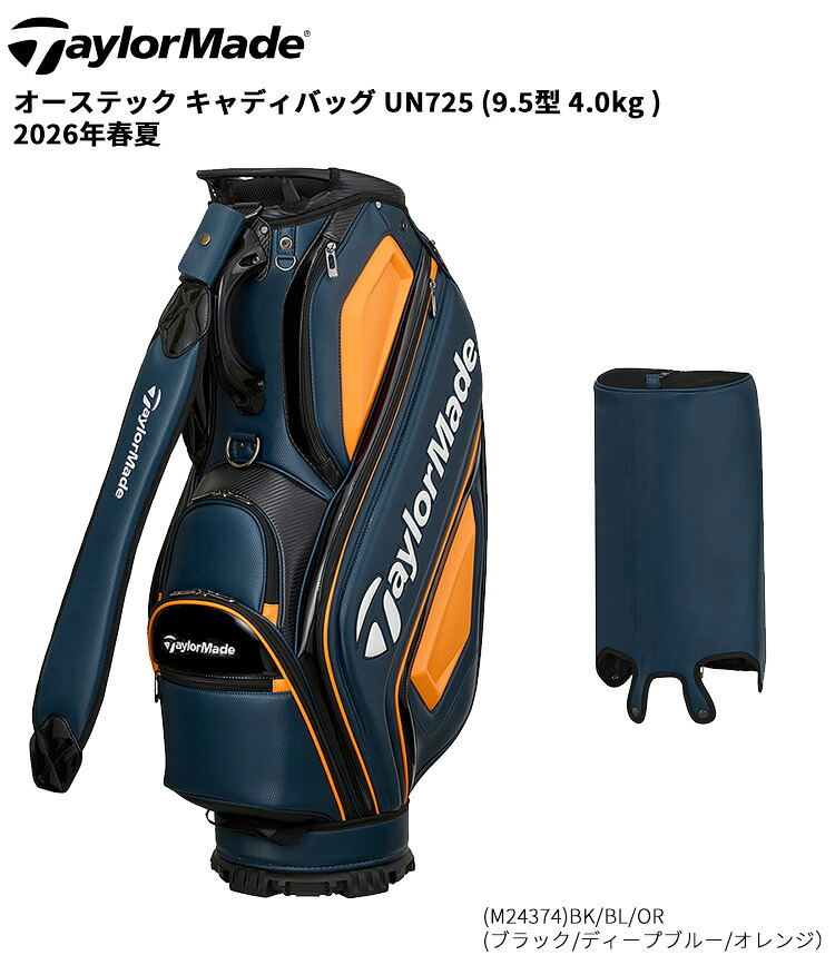 楽天市場】【3/5 エントリー/抽選で最大100%ポイントバック】 【限定品